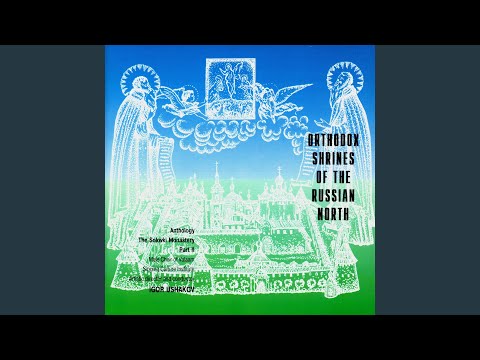 YouTube에서 The Only-begotten Son 보기