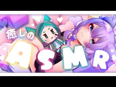 【#ASMR】作業雑談ASMRタイピング音メインだよ　 #shorts #Vtuber