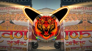 Download Lagu Name Chale || Vikaram Sarkar || Sound Check 🔥 Vibration Mix || Dj Gautam Gzb X Dj Lucky Pradhan  MP3