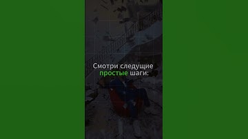 Бот с сигналами для 1win в шапке профиля #1win #mines #rocket #мины #заработок #1вин #деньги #казино