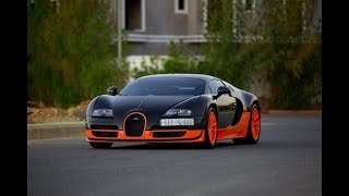 Bugatti Veyron 16.4 Super sport City Car Driving screenshot 2