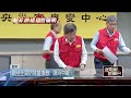 非洲豬瘟延長禁宰運