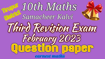 10th maths third revision Question paper 2023 Samacheer kalvi earnest maths