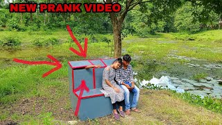 PRANK VIDEO