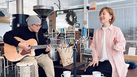 تحميل セロリ Smap カバー