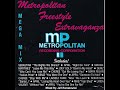 Metropolitan freestyle extravaganza 1992 mixed by jeff romanowski