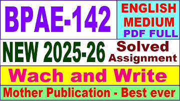 BPAE 142 solved assignment 2025-26 in English || bpae 142 solved assignment 2026 || ignou bpae142
