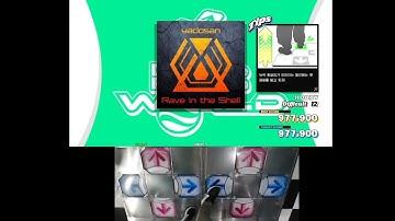 DDR WORLD) Rave in the Shell DDP (12)