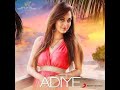 Adiaye adiaye album song