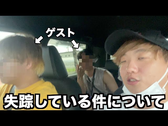 たなっち - YouTube