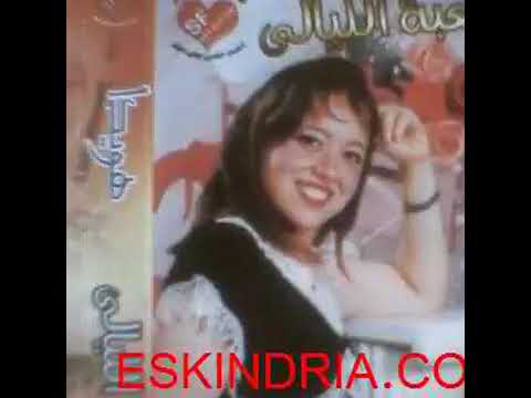 يا فرحتنا زيدي