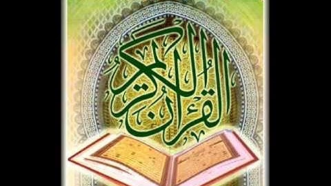 الشيخ خالد الجليل ( ولقد آتينا موسى تسع آيات بينات )