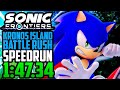 Sonic frontiers ps5  kronos island battle rush speedrun in 14734