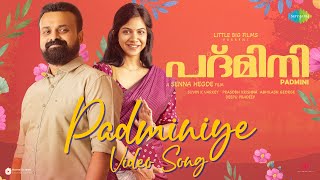 Padminiye - Video Song | Padmini | Jakes Bejoy | Sachin Warrier | Kunchacko Boban, Madonna Sebastian Resimi