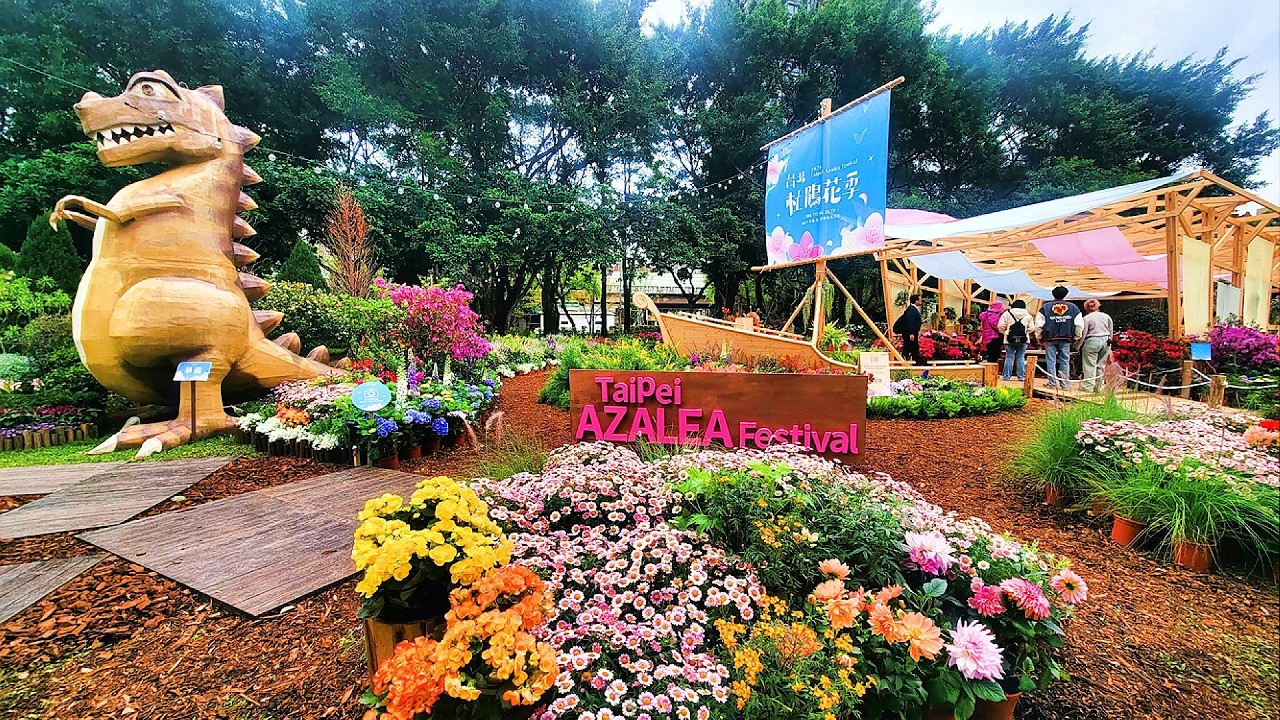 The Taipei Azalea Festival is turning 10 in 2026! Themed 