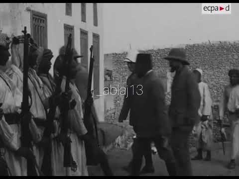 وصل العقيد بريموند إلى الجزيرة العربية في الويج على متن السفينة سانت بريوك 24 يوليو 1917 