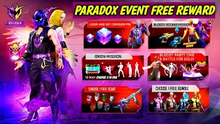 Paradox Event Free Emote & Gun Skin 🤯🥳| Free Fire New Event | Ff New Event | New Event Free Fire