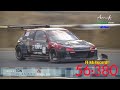 Attack Tsukuba 2019-0223「TON//ASLAN TON」EG6