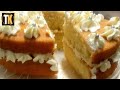 Orange Sponge Cream Cake | how to make orange layer cake at home | orange cream layer sponge cake