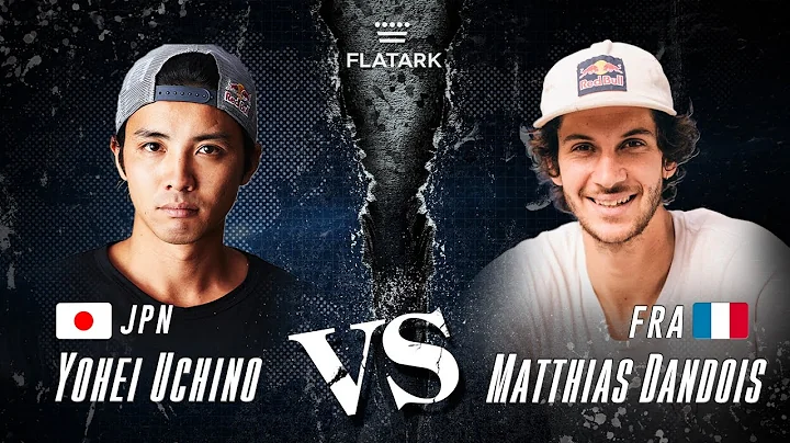 FLAT ARK 2016 "FINAL BATTLE" Yohei Uchino VS Matth...