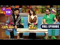 The Kapil Sharma Show Season 2 | Yo Yo Honey Singh Is Back | Ep 256 | Full Episode | 22 May 2022