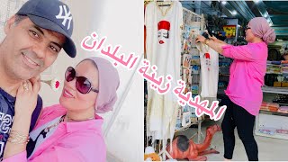 جولة ممتعة في المهدية🐋 #vlog فطور صباح في قهوة المدينة🇹🇳جولة في وسط البلاد العربي و البحر و السوق