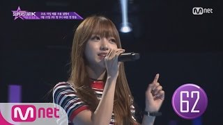 SUPERSTARK 2016 C.I.V.A 김소희, 20초 타임배틀에 도전하다! 160401 EP.1