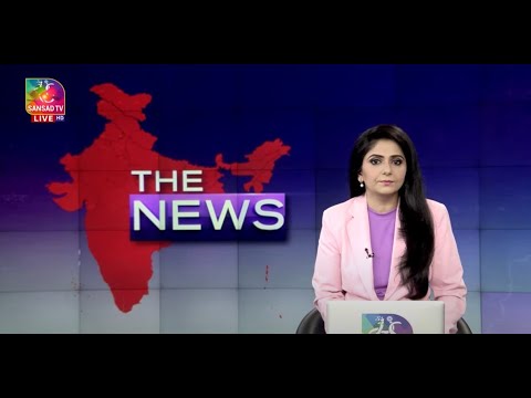 The News | 9 PM | 21 June, 2022