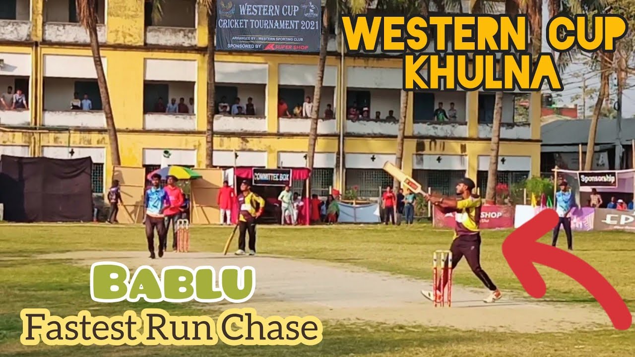 Western Cup Khulna | Bablu Ahmed Run Chase | Bablu 33 | Legacy Cricket ...