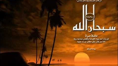 القارئ محمود محمد عاقول" الربع الأول من سورة هود