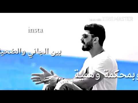 قانون الغربة صار هوه الحالم بيني وبينك