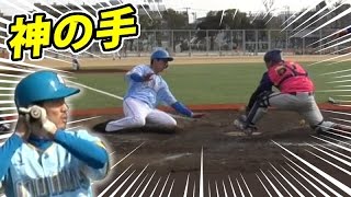 【初公式戦】土壇場の最終回に神の手発動！さく越え2発！初戦からカオス！