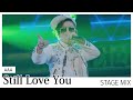 AAA - Still Love You [Stage Mix]