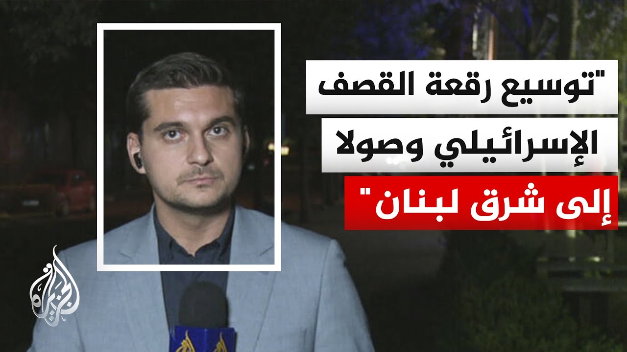 ��� �������� ������ ��� ������ ������ �������� ���� ���� ��� ������ ������
 - نشر قبل 32 دقيقة