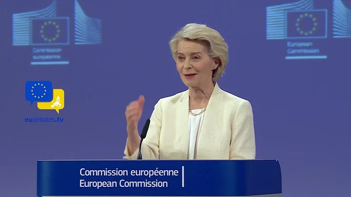 Von der Leyen Unveils €2 Trillion EU Budget for a Stronger Future! #EUbudget #Budget #VonderLeyen