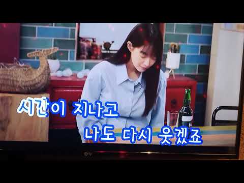 달빛천사 - love chronicle [남자키, 즐기는자 커버]