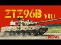 ZTZ96B - Meng models by AK-Interactive || Vol.1