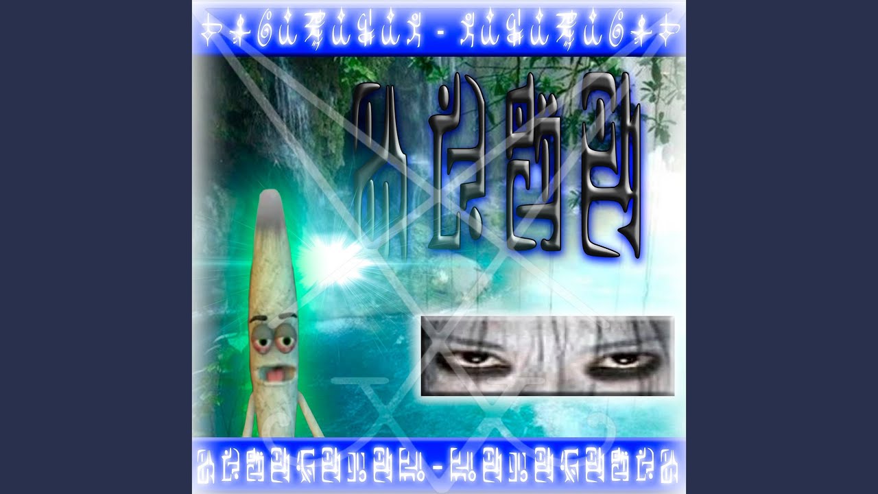 YouTubeで3012_triangularを視聴 YouTubeで3012_triangularを視聴