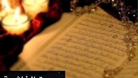 سورة ( الغاشية ) بصوت محمد إبراهيم