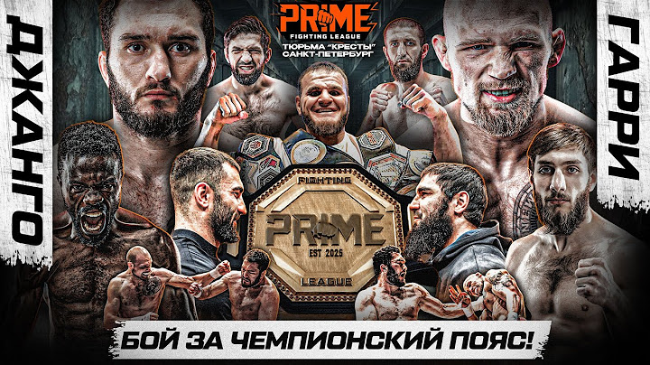 Джанго VS Гарри — БОЙ ЗА ПОЯС. Калмыков VS Алый Зверь. КОНФЛИКТ: Никархо & Тандовский VS Шакро. Уба