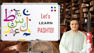 Pashto Alphabets Lets Learn Pashto Series Part 2 Pashto Learning