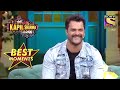 Nirahua ने बताया Khesari का मजेदार किस्सा | The Kapil Sharma Show Season 2 | Best Moments