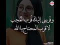 صور بنات محجبات 