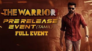 The Warriorr Pre Release Event (Tamil) - LIVE | Ram Pothineni, Aadhi, Krithi Shetty, Lingusamy, DSP