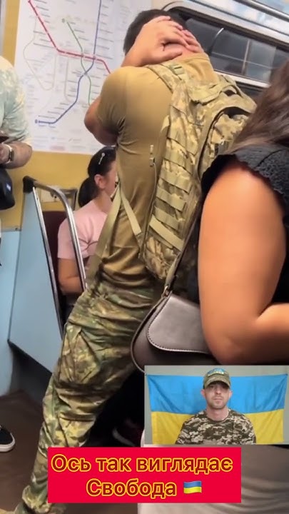 Ціна… - YouTube
