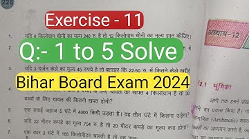 Bihar board math six | ncert math class 6 exercise 11| Exercise 11 solve in hindi