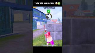 New Best Trick For Aim Feature 🤯✅ #PUBGMOBILE#pubgmnextstarprogram#PUBGMS29#mrijazplays #pubgtips