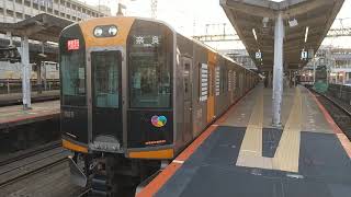 阪神1000系1603F+1609F+1208Fの快速急行奈良行き 大和西大寺駅
