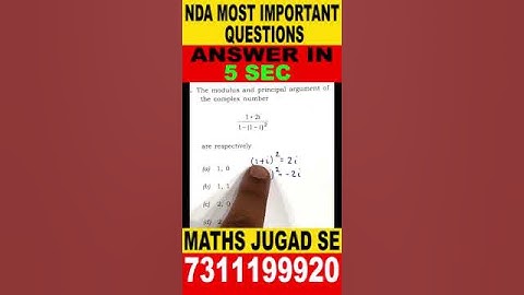 NDA MATHS QUESTION SOLUTION | NDA MATHS 2023 | NDA 1 2023
