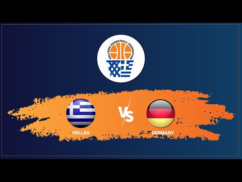 International Friendly Games U16 - HELLAS - GERMANY - Game 2 / 14-07-2025, 18.45